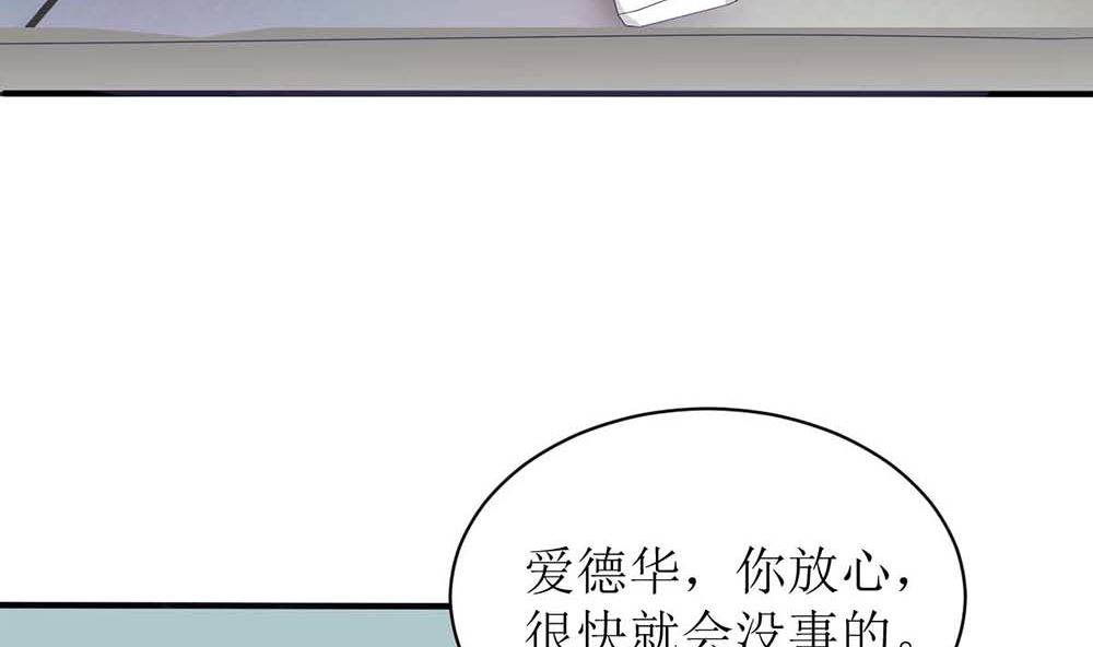 第一话 扮猪吃老虎(1/2)-第1话