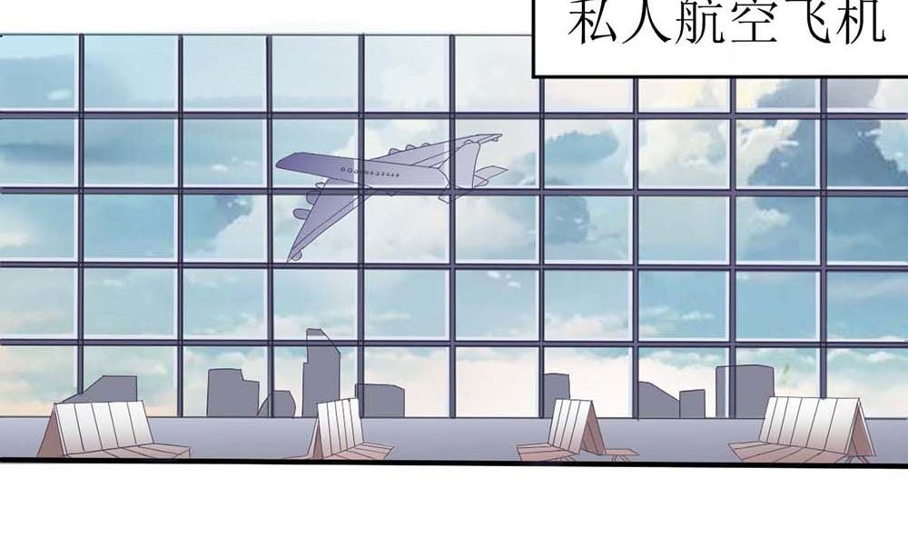 第一话 扮猪吃老虎(1/2)-第1话