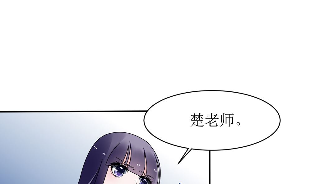 第11话 破格录取(1/2)-第11话