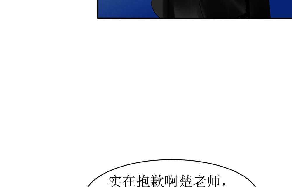 第11话 破格录取(1/2)-第11话