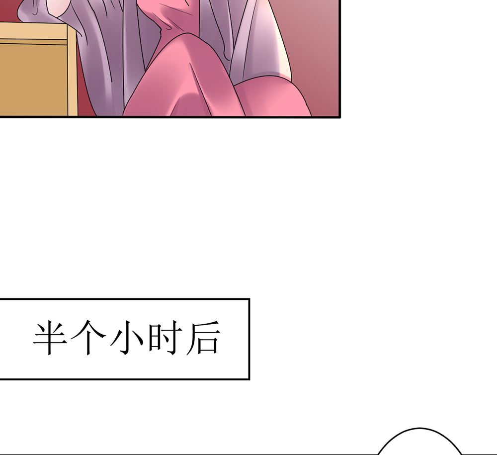 第11话 破格录取(1/2)-第11话
