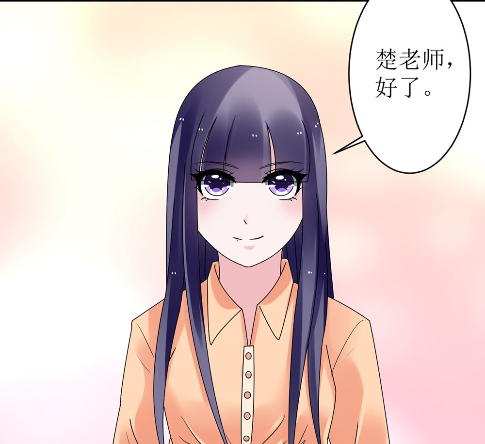 第11话 破格录取(1/2)-第11话