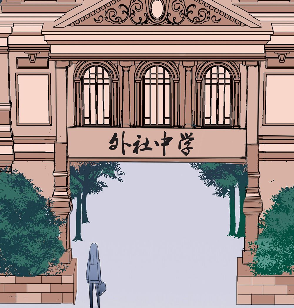 第13话 她是江少爷的未婚妻(1/2)-第13话