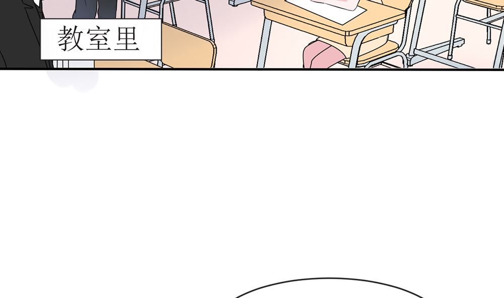 第13话 她是江少爷的未婚妻(1/2)-第13话