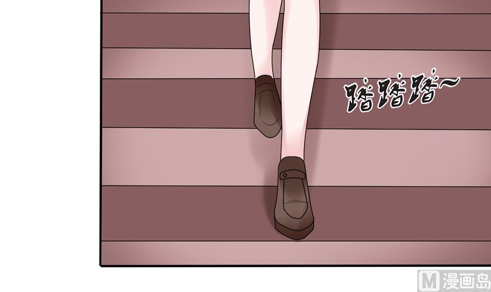 第13话 她是江少爷的未婚妻(1/2)-第13话