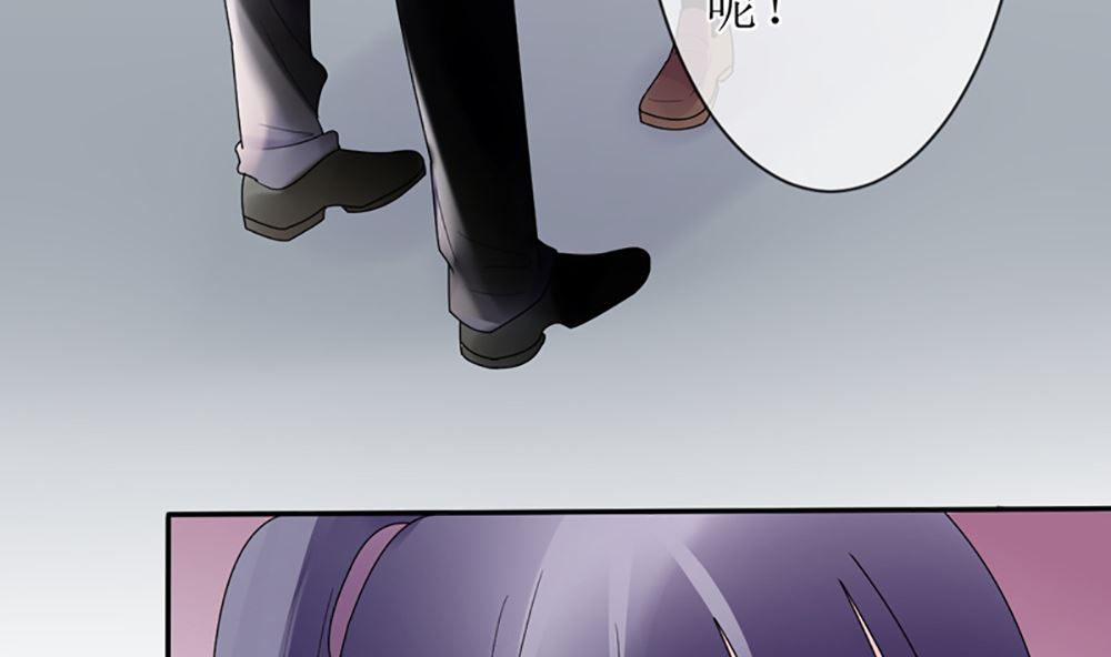 第15话 小骗子 想我怎么惩罚你(1/2)-第15话