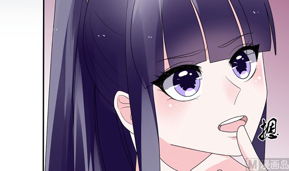 第15话 小骗子 想我怎么惩罚你(1/2)-第15话