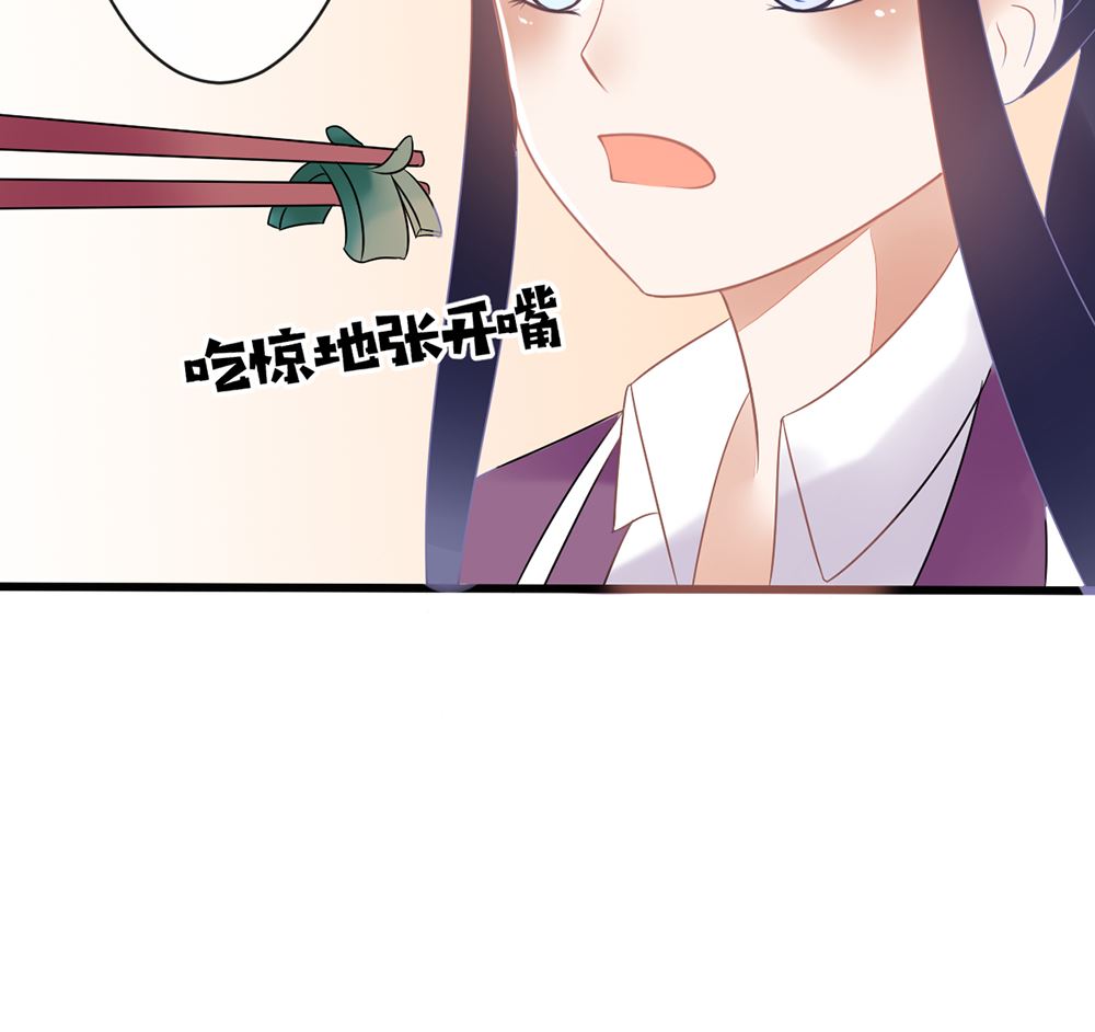 第17话 猫系少女与饲养员(1/2)-第17话