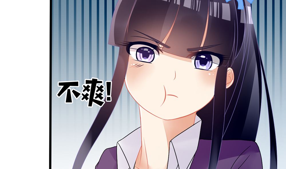 第17话 猫系少女与饲养员(1/2)-第17话