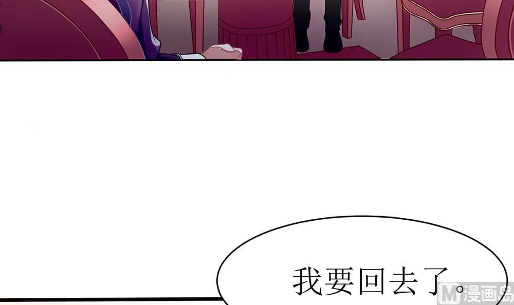 第17话 猫系少女与饲养员(1/2)-第17话