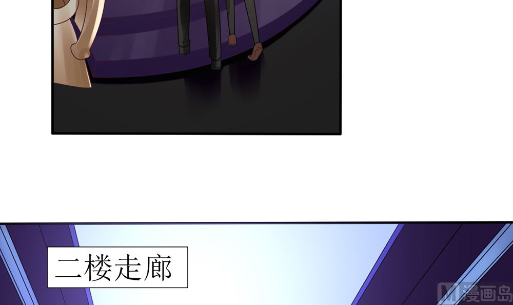 第19话 这个男人是变态(1/2)-第19话