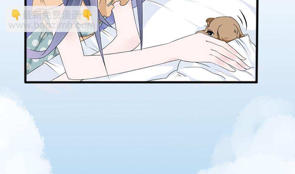 第三话 偷我的血做什么(1/2)-第3话