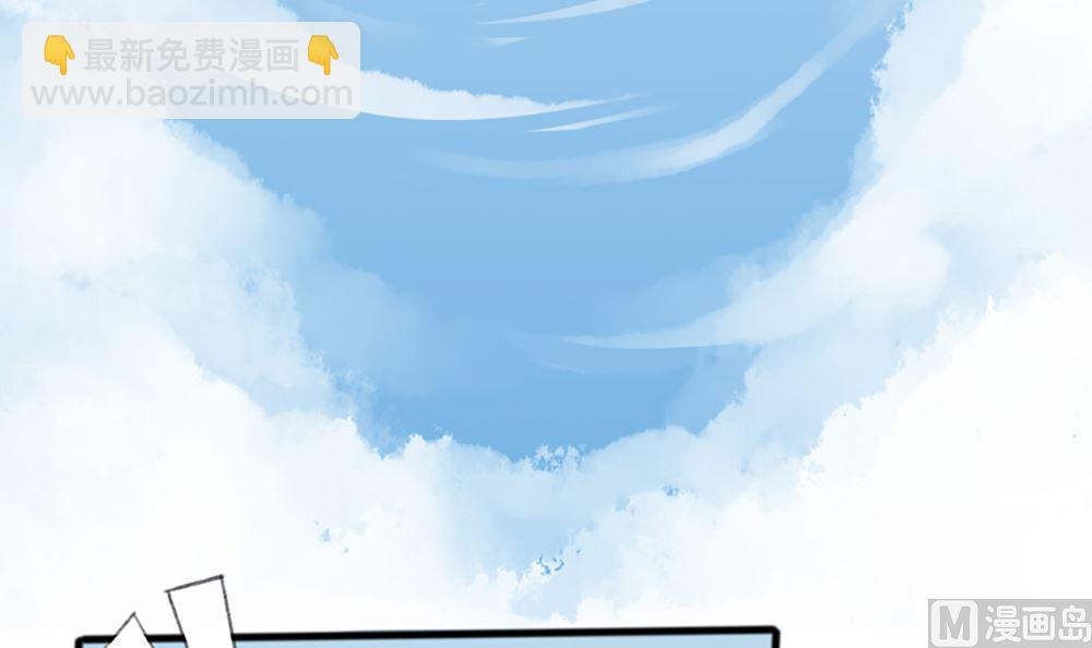 第三话 偷我的血做什么(1/2)-第3话