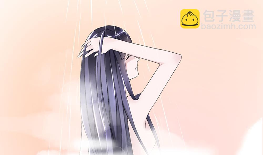 第三话 偷我的血做什么(1/2)-第3话