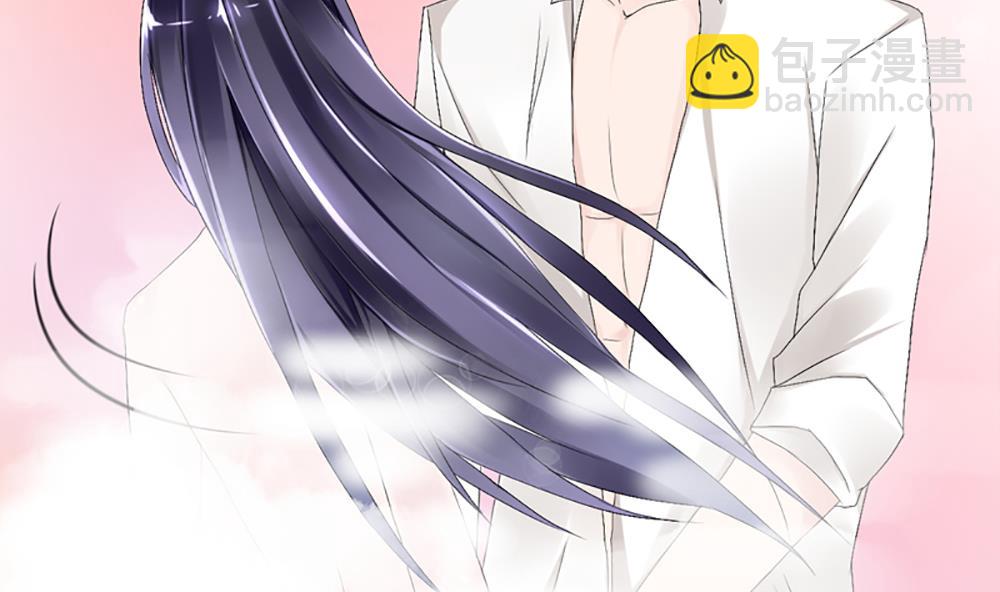 第三话 偷我的血做什么(1/2)-第3话