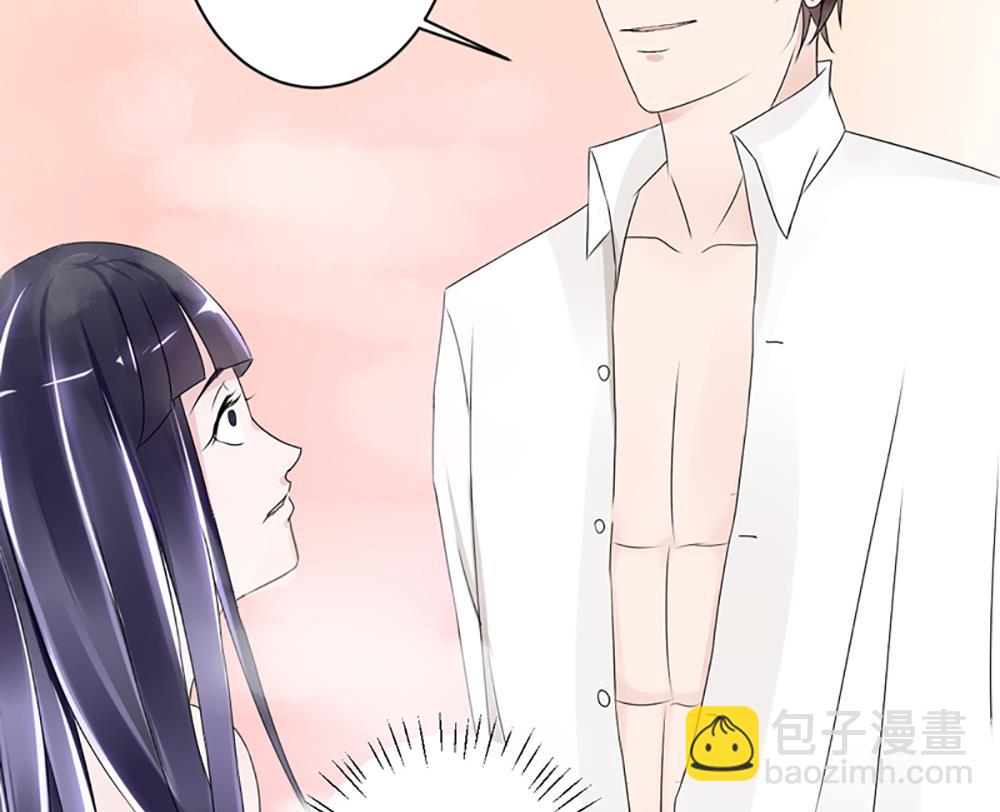 第三话 偷我的血做什么(1/2)-第3话