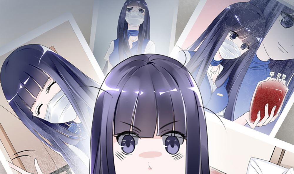 第三话 偷我的血做什么(1/2)-第3话