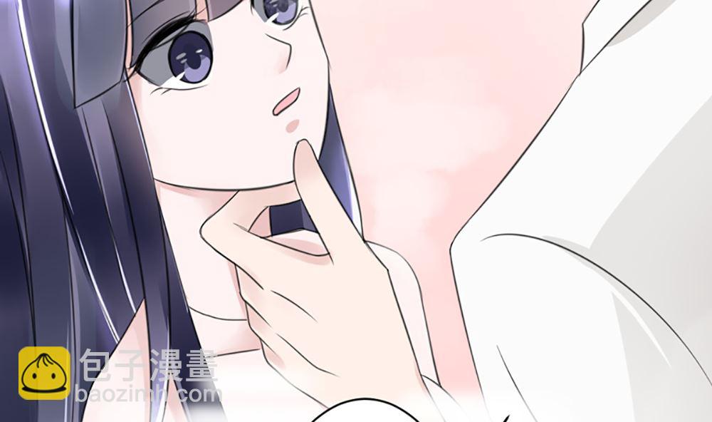 第三话 偷我的血做什么(1/2)-第3话