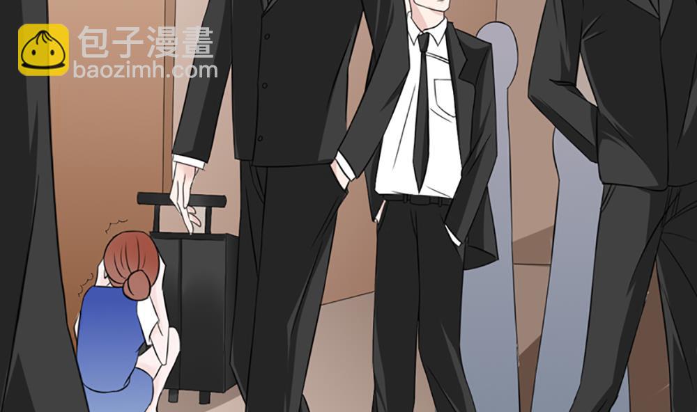 第三话 偷我的血做什么(1/2)-第3话