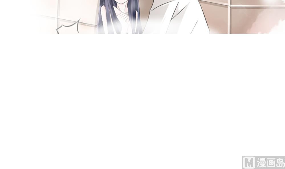 第三话 偷我的血做什么(1/2)-第3话