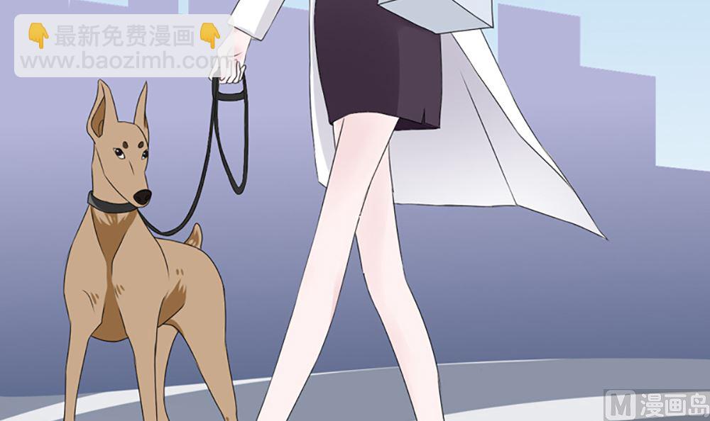 第三话 偷我的血做什么(1/2)-第3话