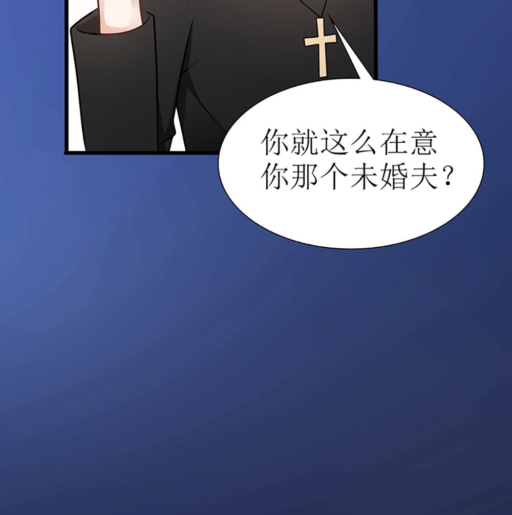 第21话 我们会再见面的(1/2)-第21话