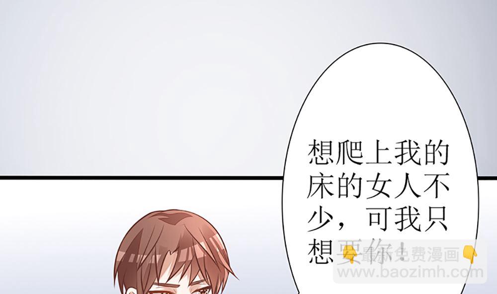 第21话 我们会再见面的(1/2)-第21话