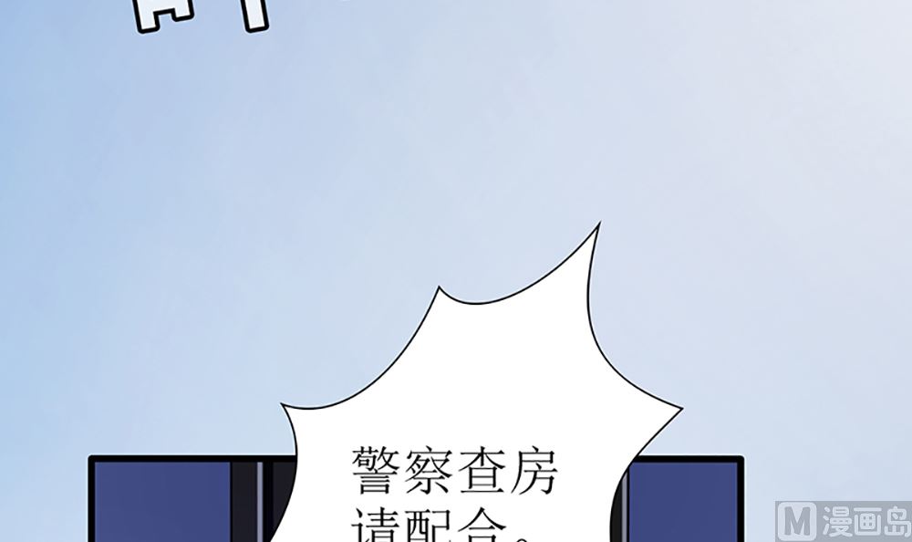 第21话 我们会再见面的(1/2)-第21话