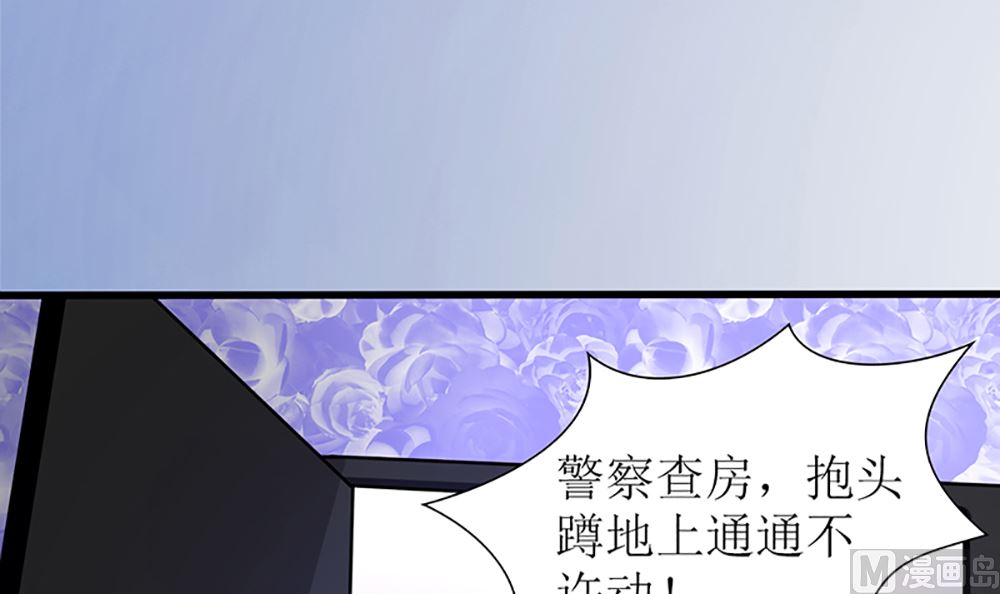 第21话 我们会再见面的(1/2)-第21话