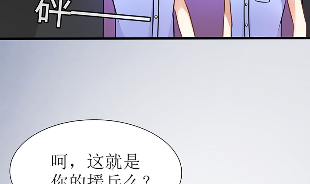 第21话 我们会再见面的(1/2)-第21话