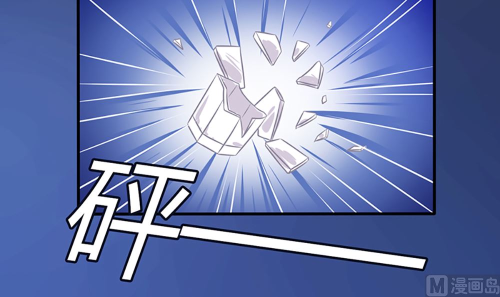 第21话 我们会再见面的(1/2)-第21话