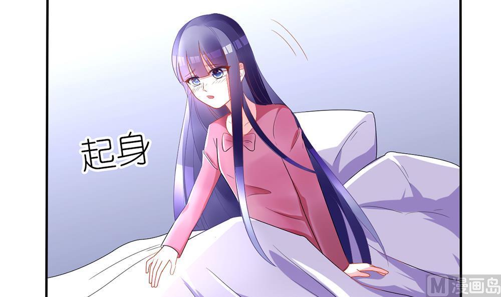 第23话 替代江祁璟的人出现了(1/2)-第23话