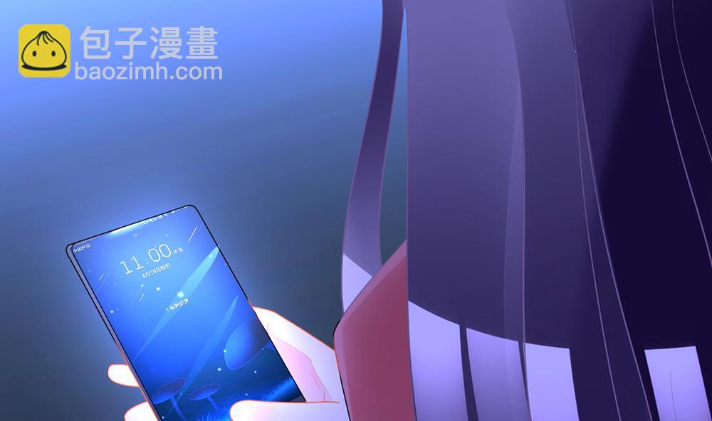 第23话 替代江祁璟的人出现了(1/2)-第23话