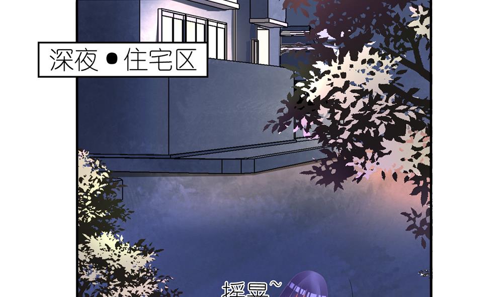 第23话 替代江祁璟的人出现了(1/2)-第23话