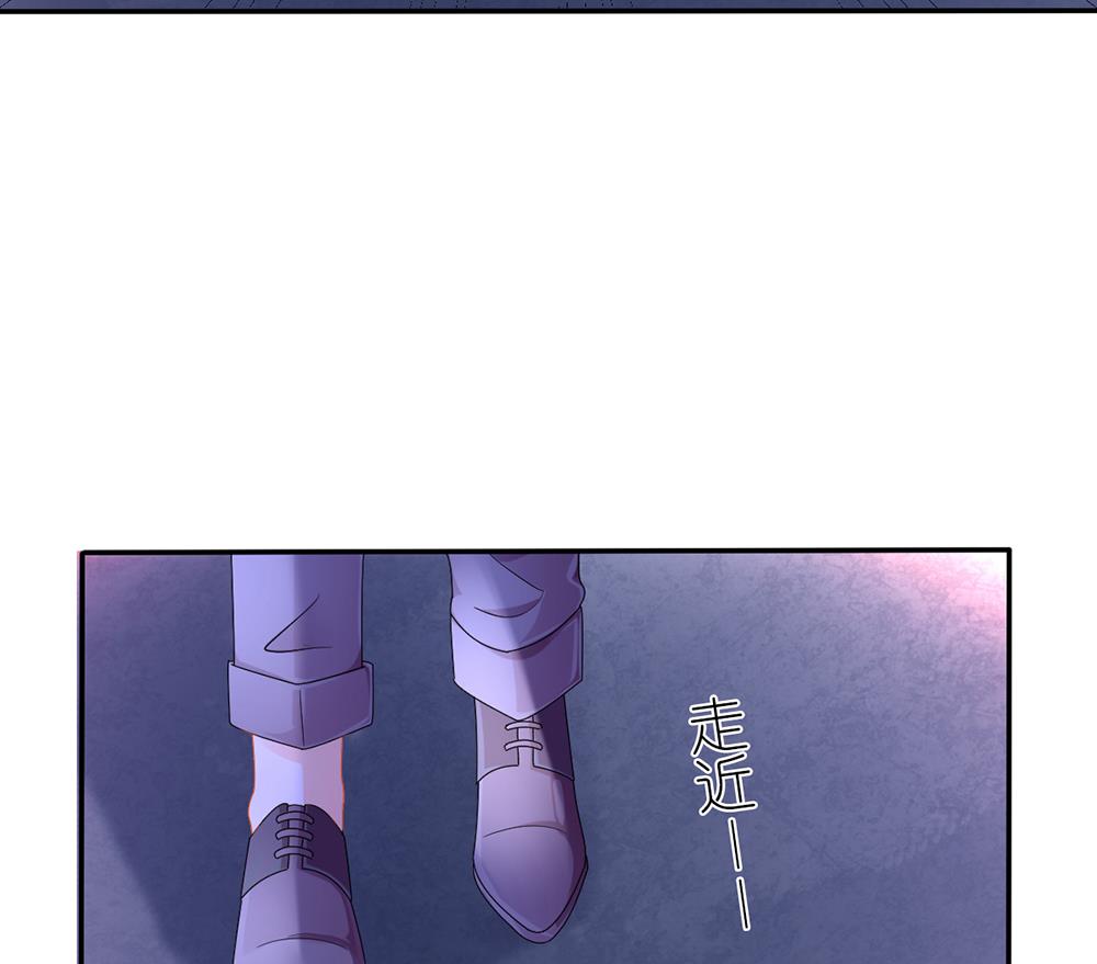 第23话 替代江祁璟的人出现了(1/2)-第23话