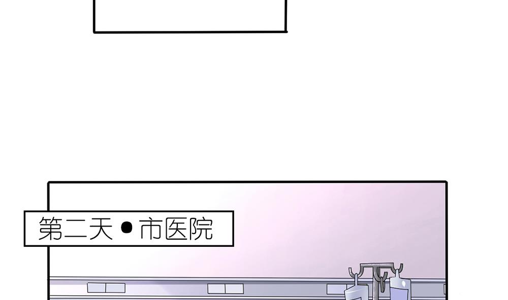 第23话 替代江祁璟的人出现了(1/2)-第23话