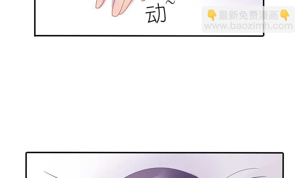 第23话 替代江祁璟的人出现了(1/2)-第23话