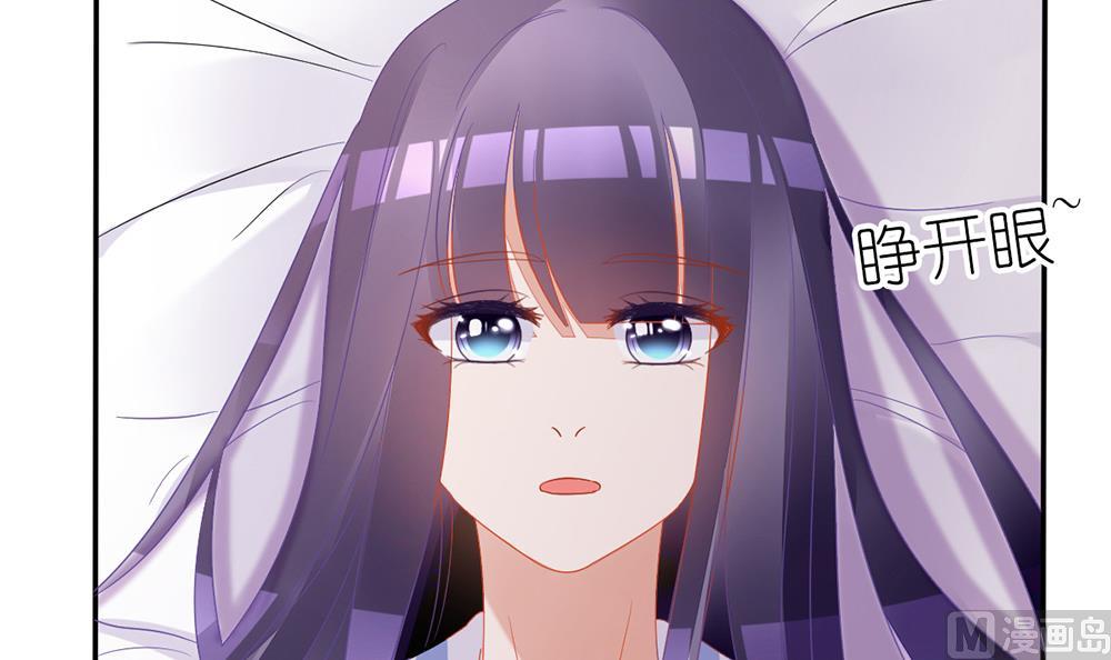 第23话 替代江祁璟的人出现了(1/2)-第23话