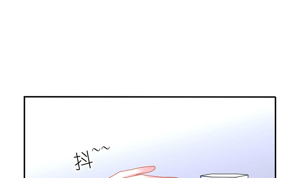 第23话 替代江祁璟的人出现了(1/2)-第23话