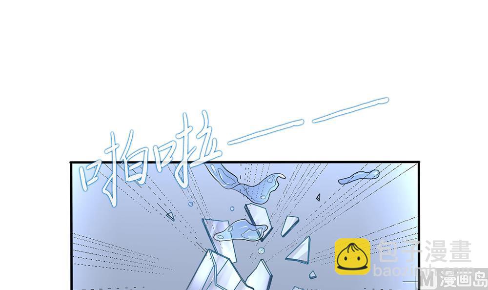 第23话 替代江祁璟的人出现了(1/2)-第23话