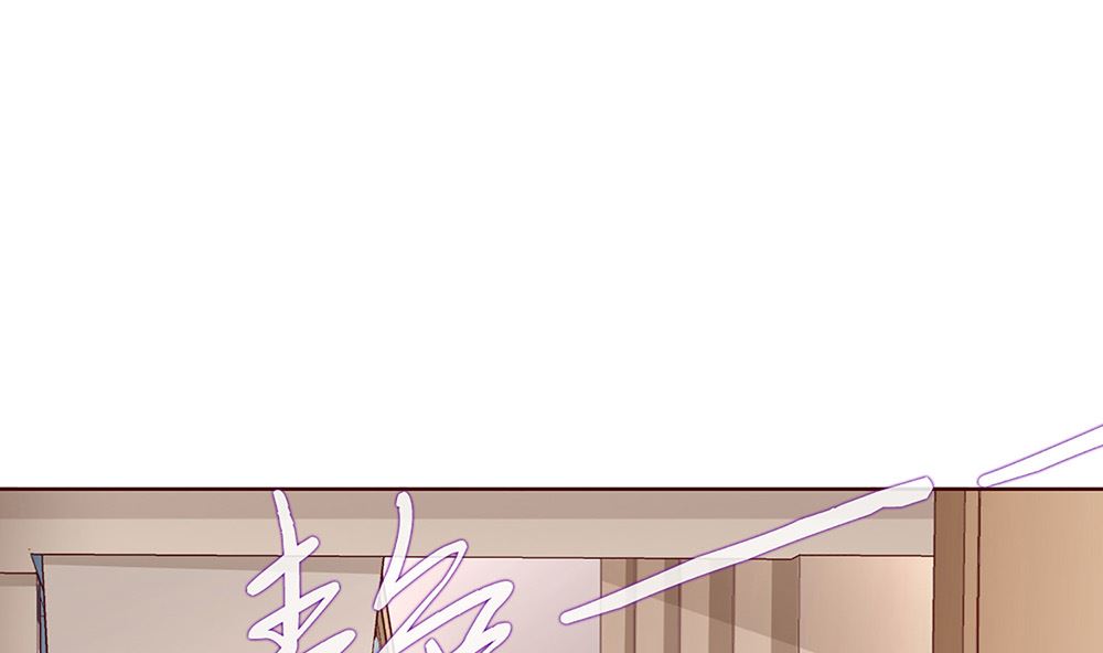 第29话 这可是你们自找的(1/2)-第29话