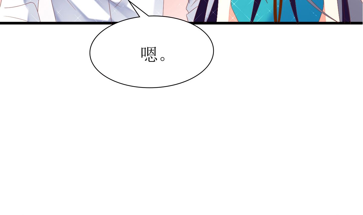 第33话 天才音乐少女(1/2)-第33话