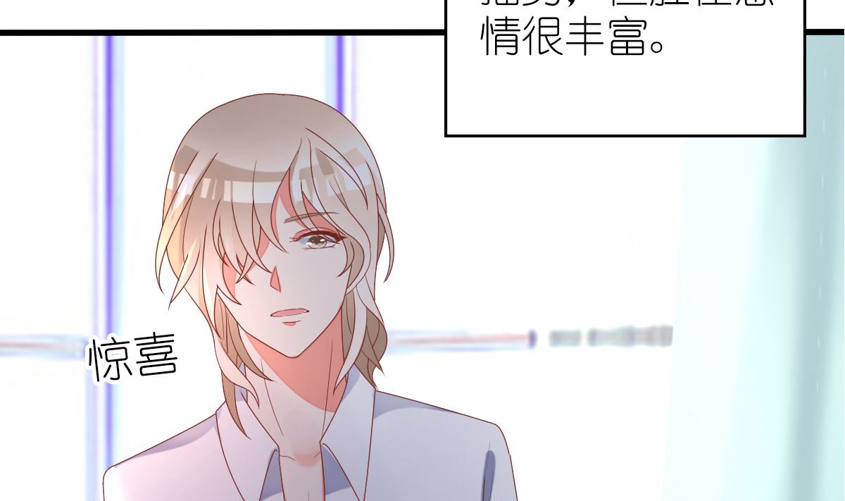第33话 天才音乐少女(1/2)-第33话
