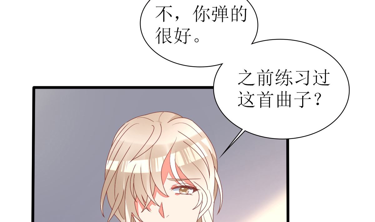 第33话 天才音乐少女(1/2)-第33话