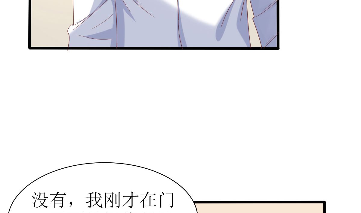 第33话 天才音乐少女(1/2)-第33话