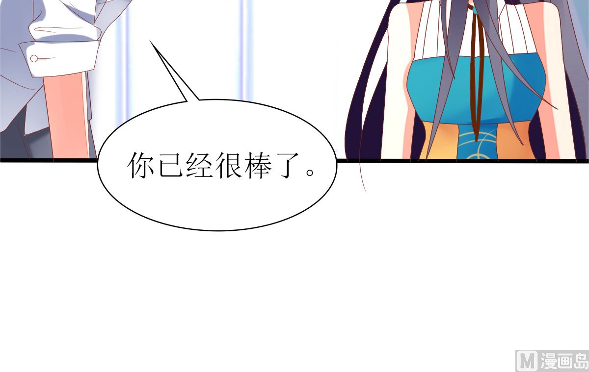 第33话 天才音乐少女(1/2)-第33话