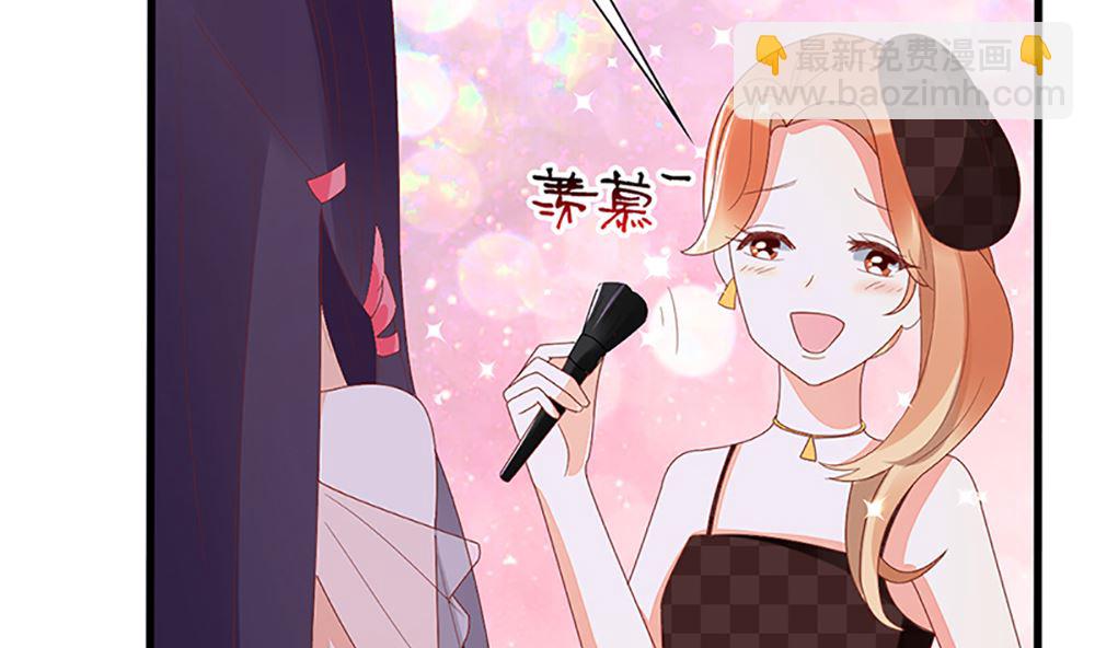 第35话 未婚夫 我来嫁你了(1/2)-第35话
