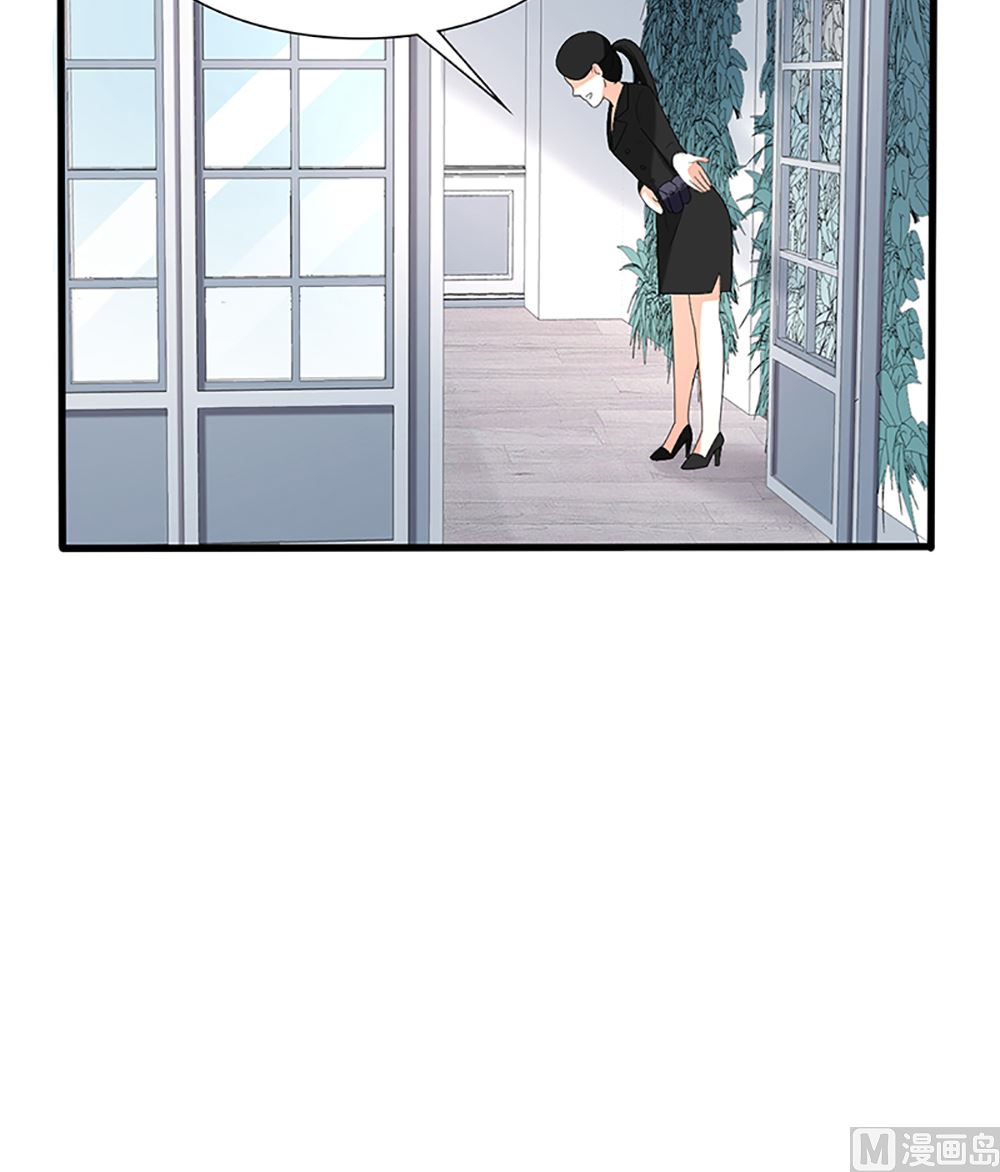 第35话 未婚夫 我来嫁你了(1/2)-第35话