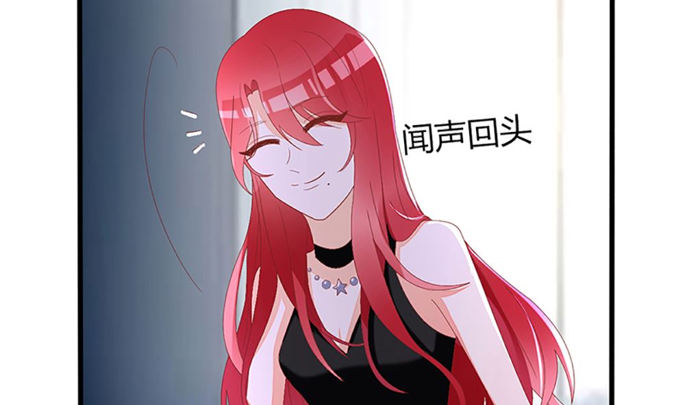 第35话 未婚夫 我来嫁你了(1/2)-第35话
