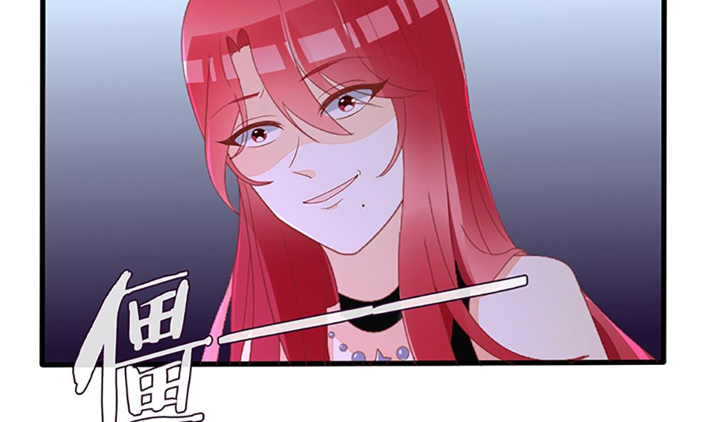 第35话 未婚夫 我来嫁你了(1/2)-第35话